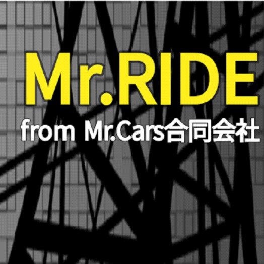 Mr.RIDE／Mr.Cars合同会社